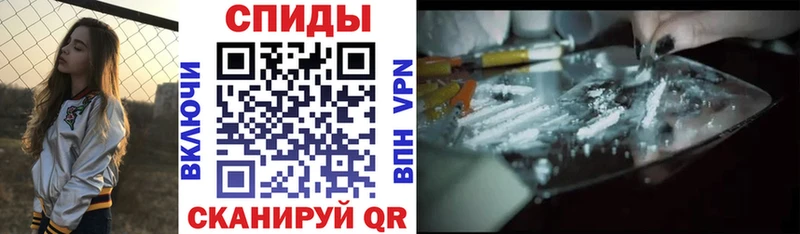 Купить закладки  Когалым  Амфетамин VHQ 
