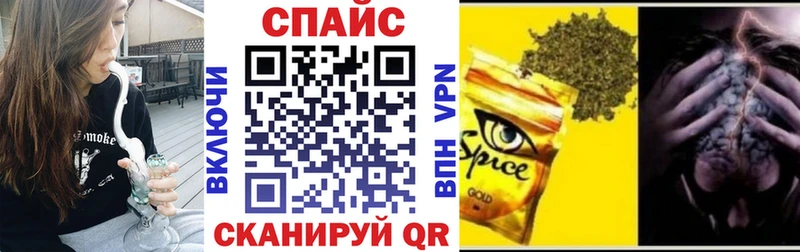 Купить где  Когалым  БУТИРАТ 99% 
