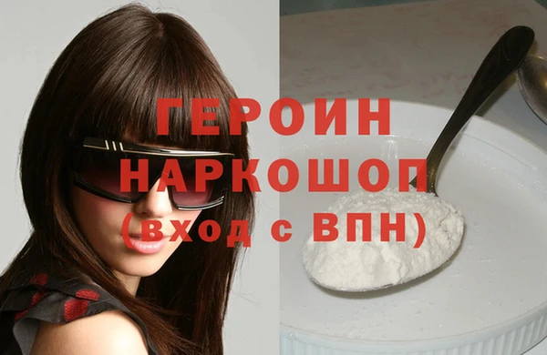 ГАЛЛЮЦИНОГЕННЫЕ ГРИБЫ Заволжье