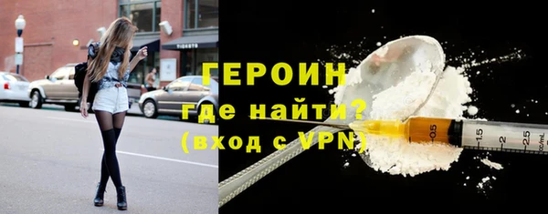 ГАЛЛЮЦИНОГЕННЫЕ ГРИБЫ Заволжье