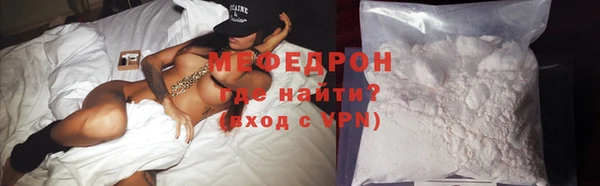 альфа пвп VHQ Заволжск