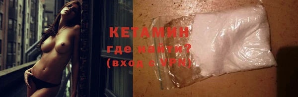 гидропоника Елабуга