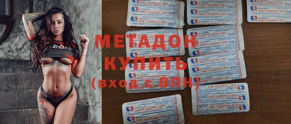 ГАЛЛЮЦИНОГЕННЫЕ ГРИБЫ Заволжье