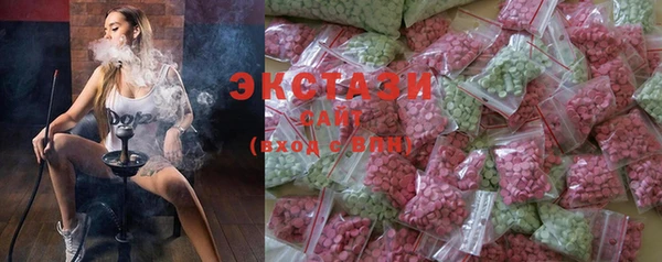 ГАЛЛЮЦИНОГЕННЫЕ ГРИБЫ Заволжье