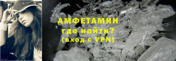 ГАЛЛЮЦИНОГЕННЫЕ ГРИБЫ Заволжье