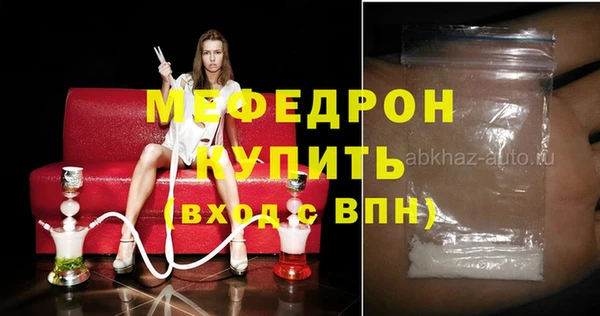 ГАЛЛЮЦИНОГЕННЫЕ ГРИБЫ Заволжье