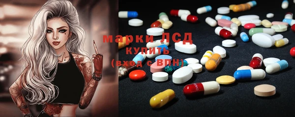 каннабис Заводоуковск