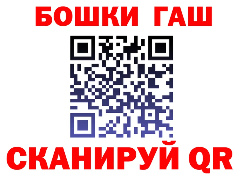 Alpha PVP СК ТОР маркетплейс OMG Когалым