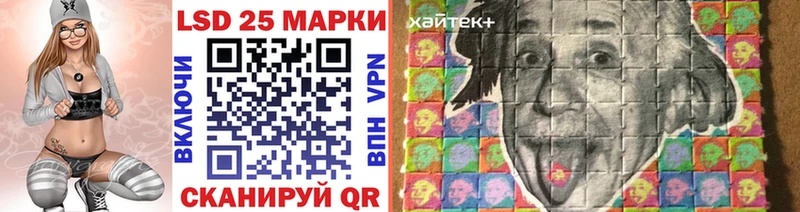 Купить  Когалым  Марки NBOMe 1,8мг 
