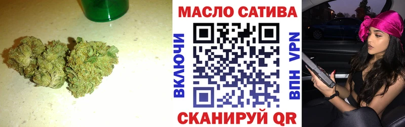 Купить где  Когалым  Дистиллят ТГК Wax 